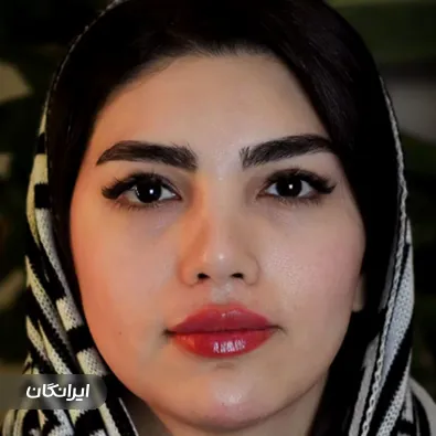 کلینیک زیبایی لیا بیوتی