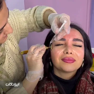 کلینیک زیبایی لارا