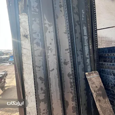 فروشگاه آهن آلات آکام