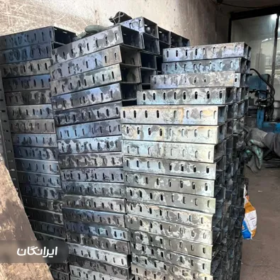 فروشگاه آهن آلات آکام