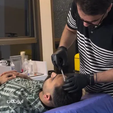 کلینیک زیبایی دکتر فاطمه قربان پور