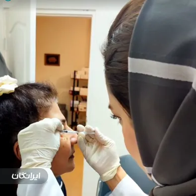 کلینیک زیبایی دکتر فاطمه حقوقی