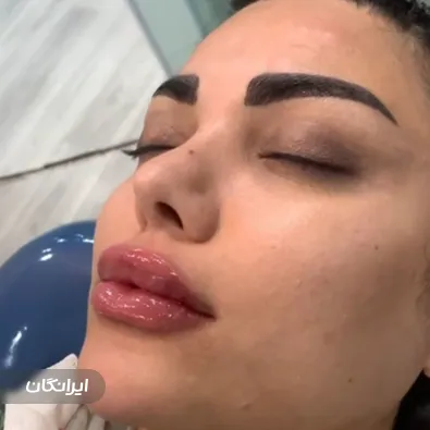 کلینیک زیبایی بهار