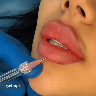 کلینیک زیبایی بهار