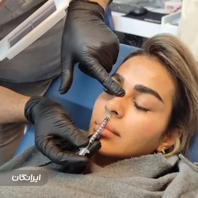 کلینیک زیبایی بهار