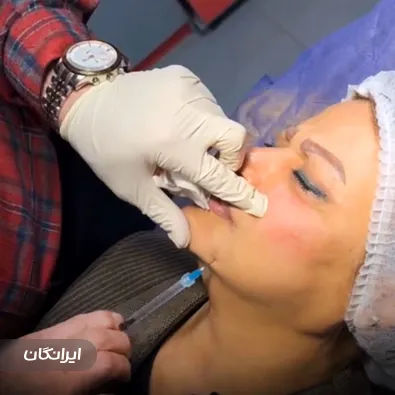 کلینیک زیبایی شهرام