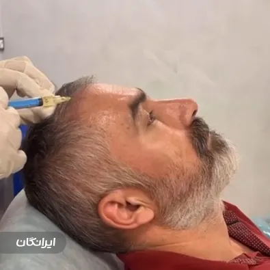 کلینیک زیبایی نیک آرا بیوتی