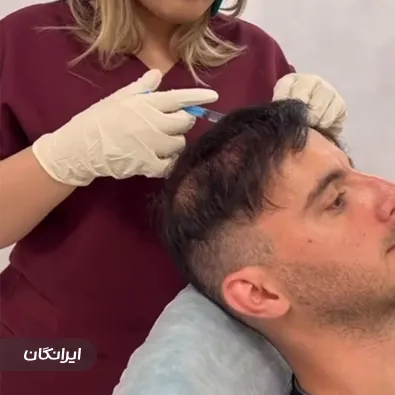 کلینیک زیبایی نیک آرا بیوتی