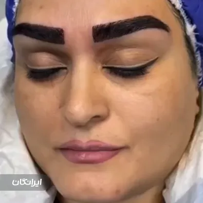 کلینیک زیبایی دکتر فائقه منفرد