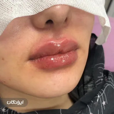 کلینیک زیبایی پارميس