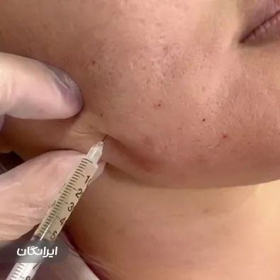 کلینیک زیبایی لوتوس