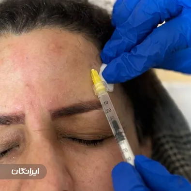 کلینیک زیبایی پریجاد