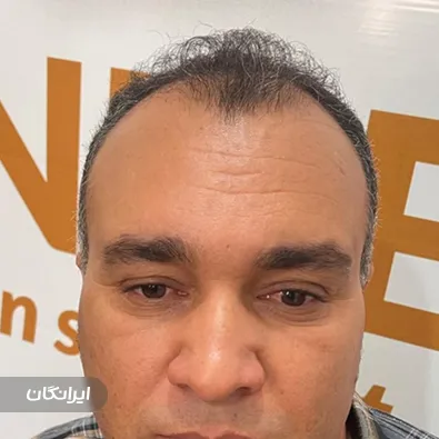 کلینیک زیبایی دکتر مریم حسینعلی نژادیان فرد