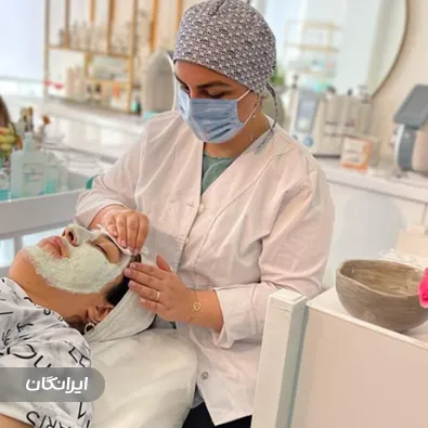 کلینیک زیبایی لیلی