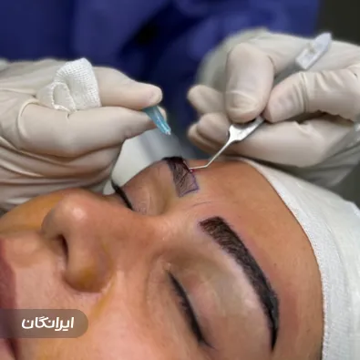 کلینیک زیبایی دکتر بابک آذین فر