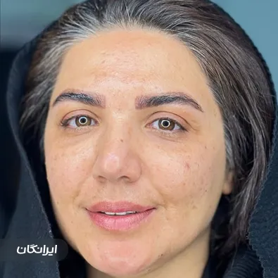 کلینیک زیبایی افرا