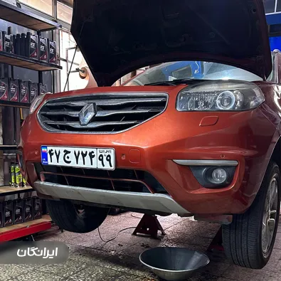 تعمیرگاه گیربکس اتوماتیک عارف