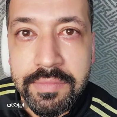 کلینیک زیبایی دکتر محمدسعید معصومی