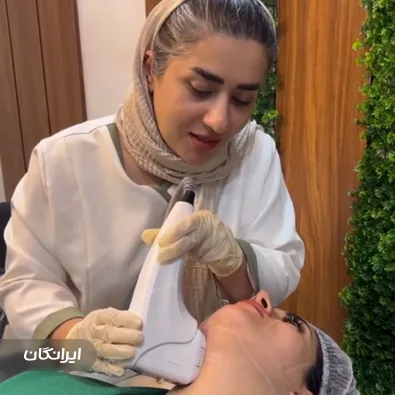 کلینیک زیبایی دکتر فاطمه داودی