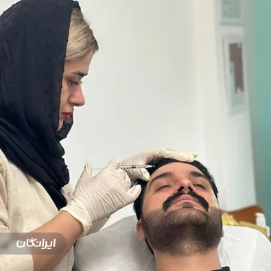 کلینیک زیبایی دکتر فاطمه داودی