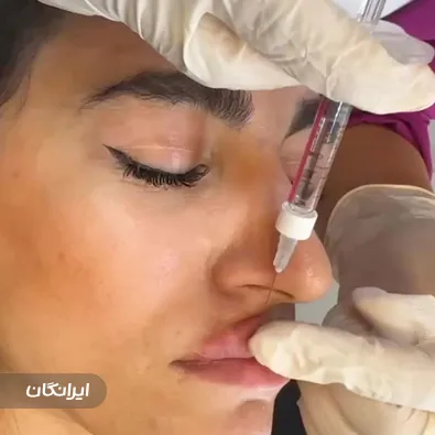 کلینیک زیبایی دکتر فاطمه داودی