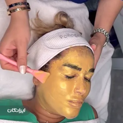 کلینیک زیبایی سارا