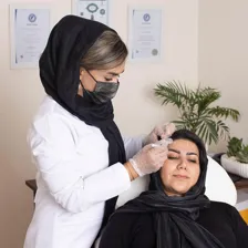 کلینیک زیبایی آرا