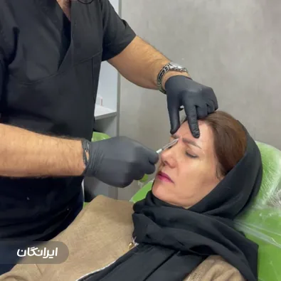 کلینیک زیبایی آلفا