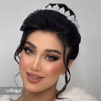 سالن زیبایی نارسیس