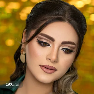 سالن زیبایی نارسیس