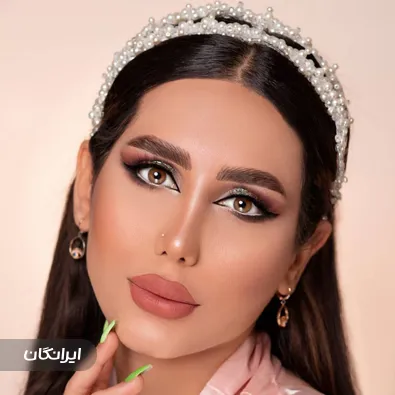 سالن زیبایی نارسیس