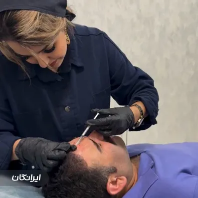 کلینیک زیبایی دکتر گیتی باب المراد