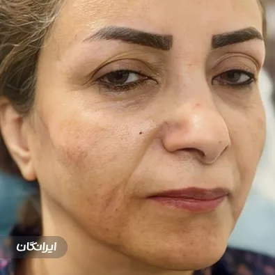 کلینیک زیبایی دکتر گیتی باب المراد