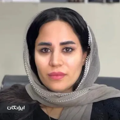 کلینیک زیبایی دکتر ابوالفضل محمودلو