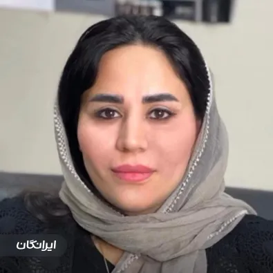 کلینیک زیبایی دکتر ابوالفضل محمودلو