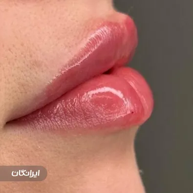 کلینیک زیبایی آرا