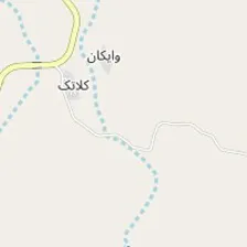 کلینیک زیبایی پارادایس