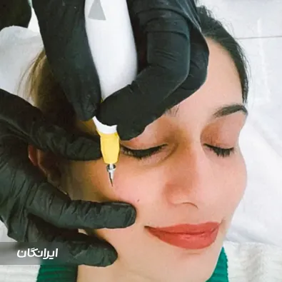 کلینیک زیبایی دکتر لیزر