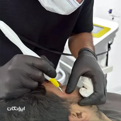 کلینیک زیبایی دکتر لیزر