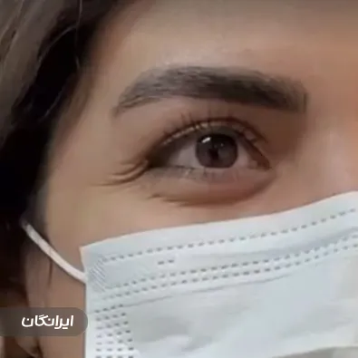 دکتر اکرم السادات آمیری