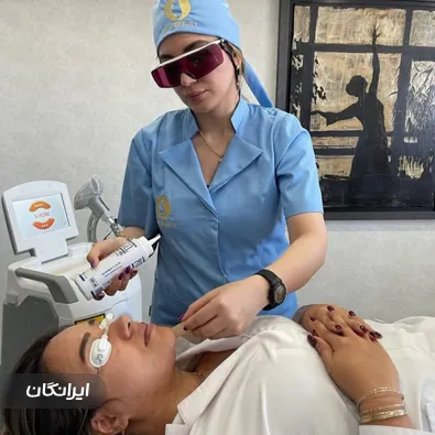 کلینیک زیبایی دنیز