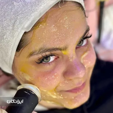 کلینیک زیبایی مونا