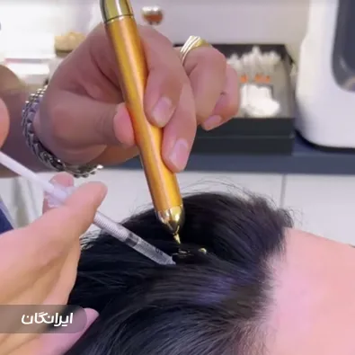 کلینیک زیبایی دکتر حامد جعفرپور