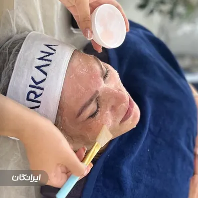 کلینیک زیبایی هما