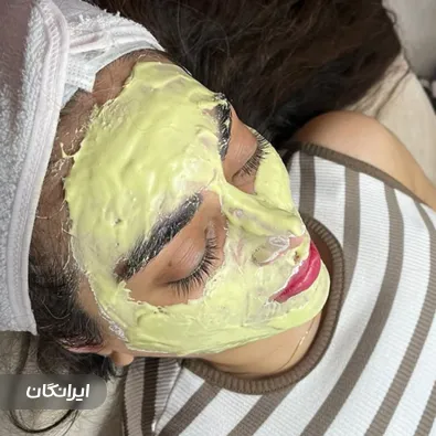 کلینیک زیبایی هما