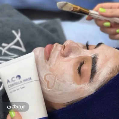 کلینیک زیبایی شایلین