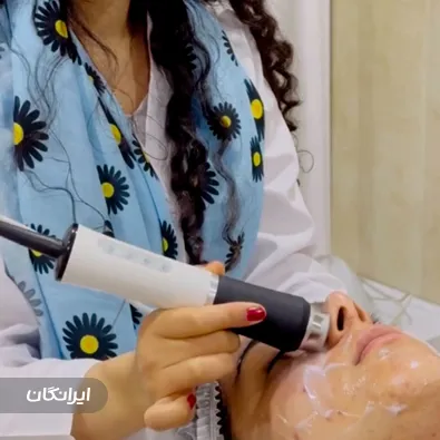 کلینیک زیبایی کیان