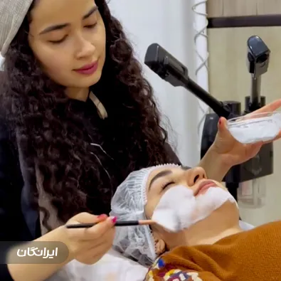 کلینیک زیبایی کیان