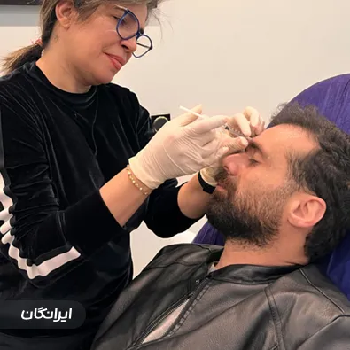 کلینیک زیبایی دکتر مریم عباسی