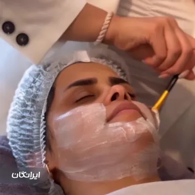 کلینیک زیبایی آریایی